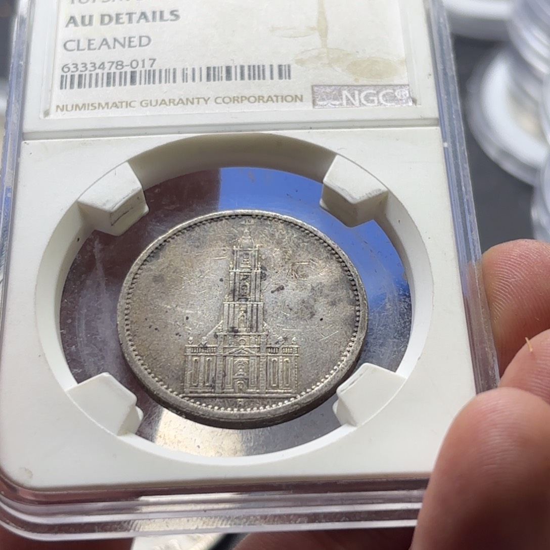 银Ag900德国波茨坦大教堂5马克银币