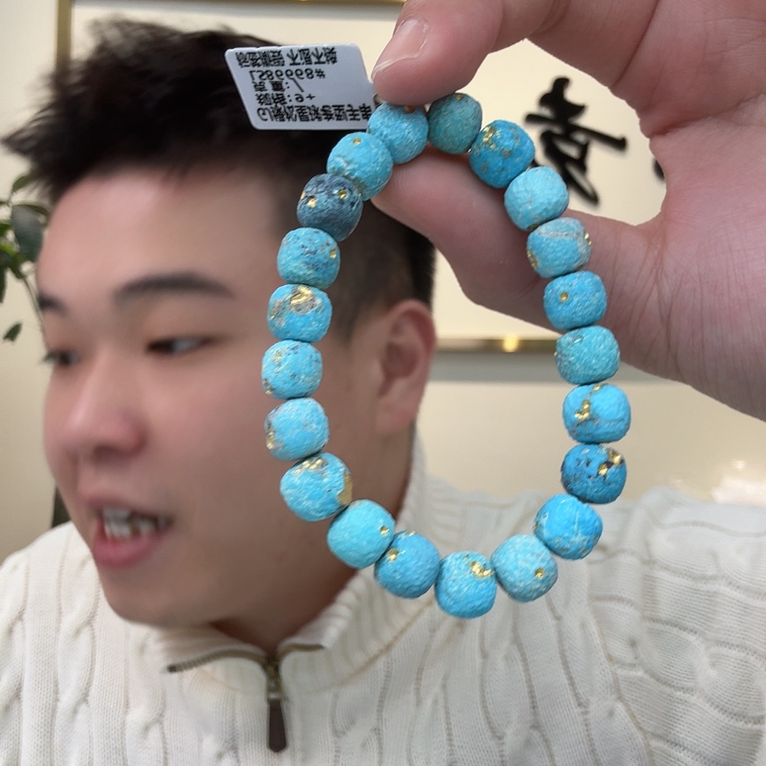 绿松石未镶嵌珠宝奇石469