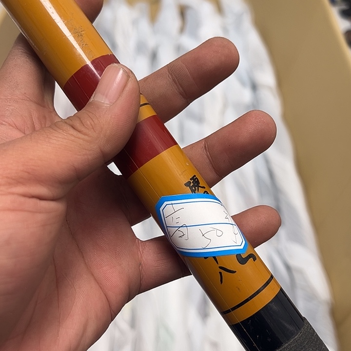 高***强碳素1.8m以下大禹渔具闪购节