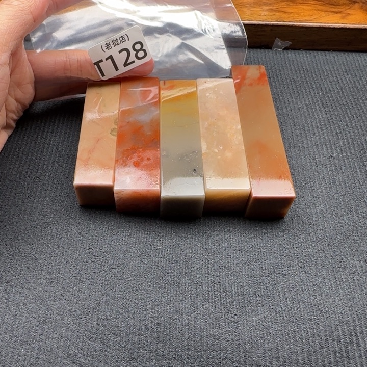 历***变老挝石老挝石 老挝石