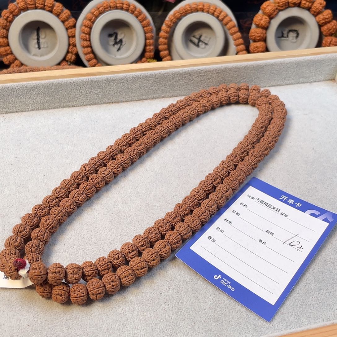 金刚菩提吊坠凹底梅花