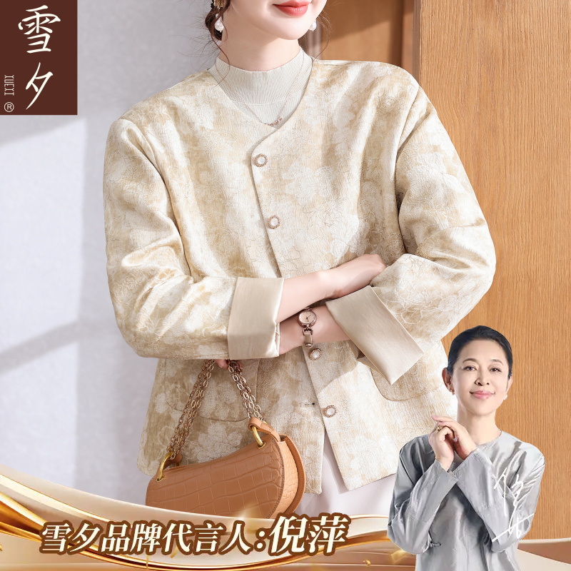 妈妈秋装外套新中式国风今年流行的中老年女装洋气小香风上衣50岁