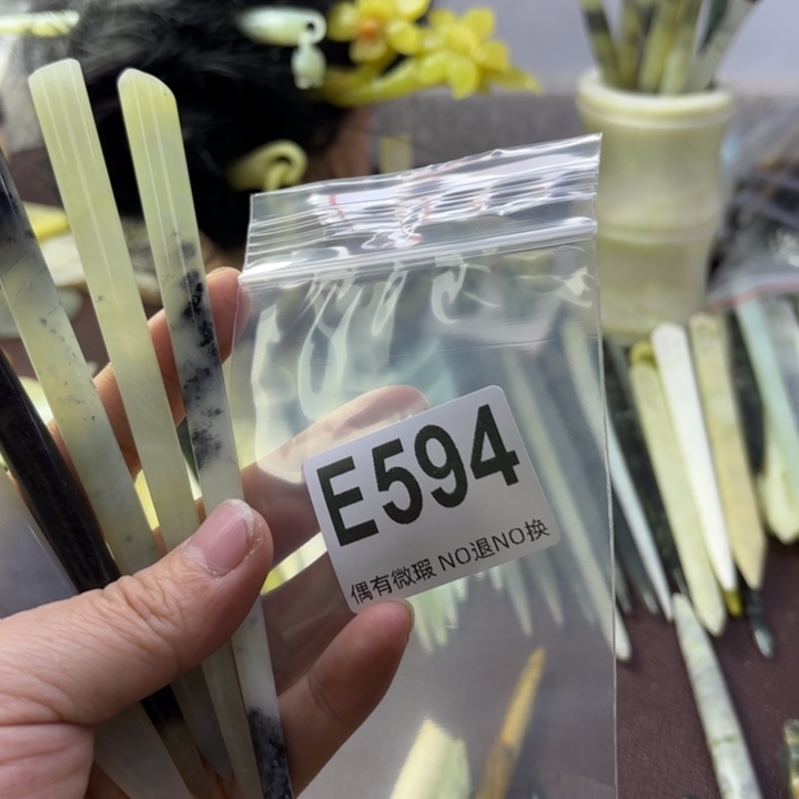 蛇纹石玉发饰合金A****心