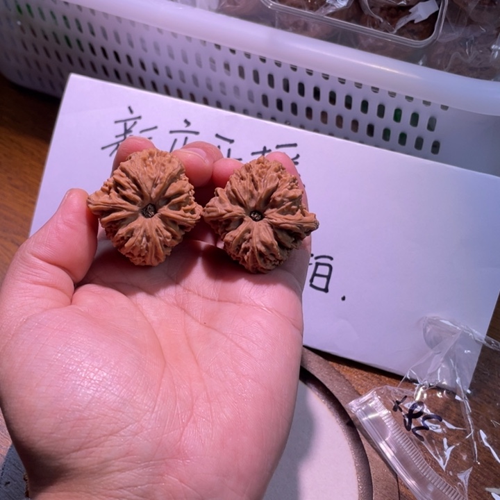 吊坠文玩核桃38南疆有黄