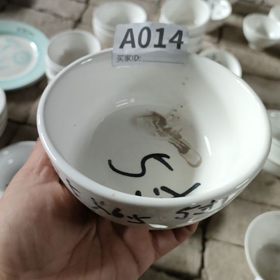 陶瓷口径12.5X6.5~6支强化瓷米饭碗5寸