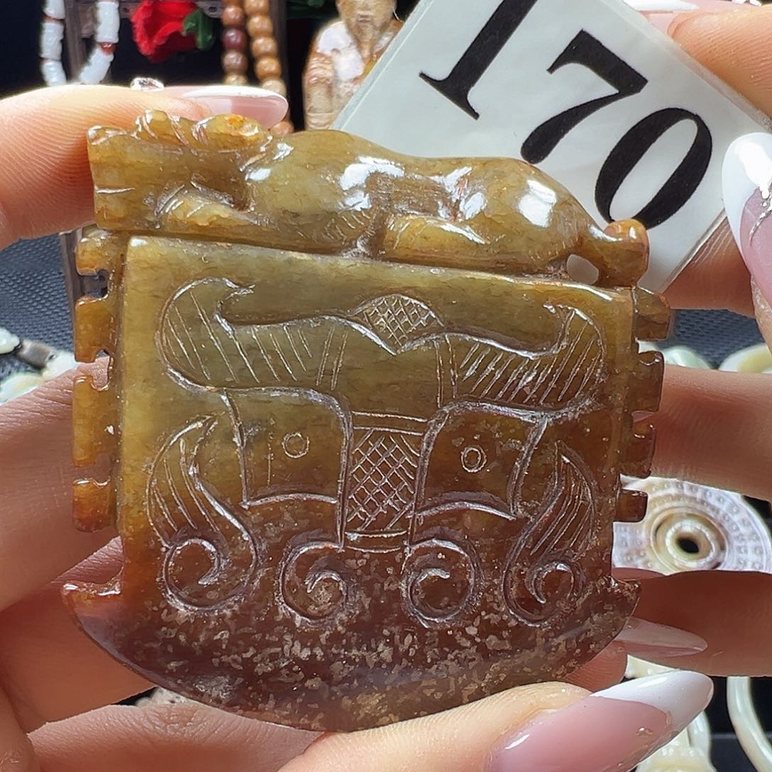 和田玉未镶嵌挂件