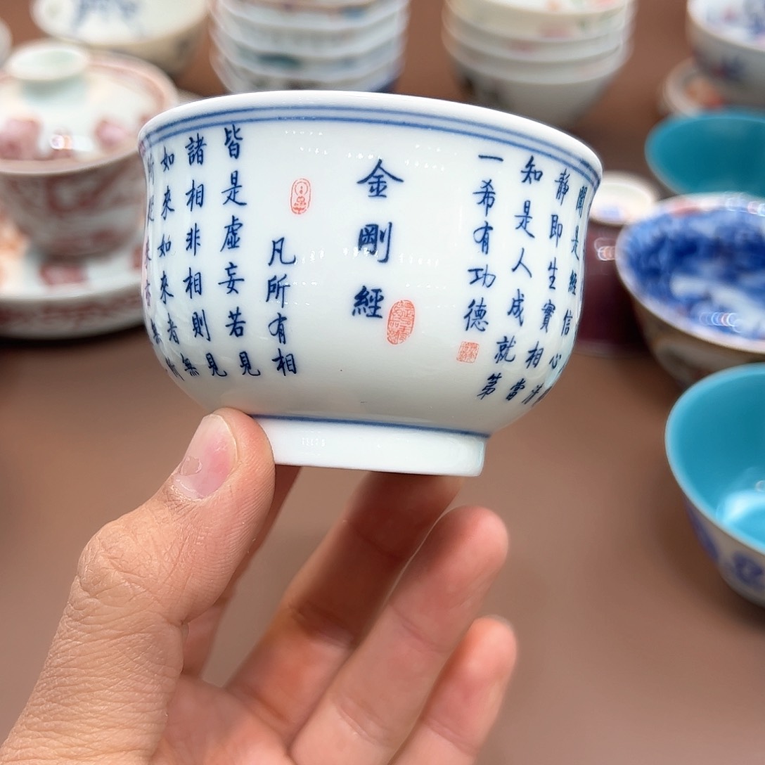 陶瓷陶瓷陶瓷茶具