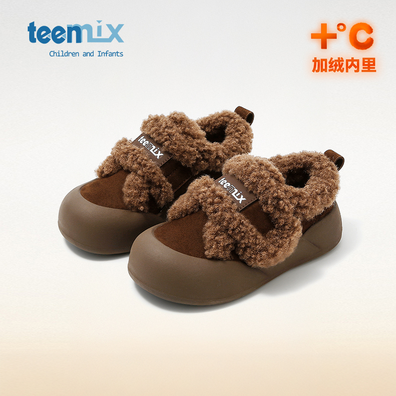 A01-A13天美意儿童棉鞋女童雪地靴冬季加绒运动鞋2025新款鞋(ZT)