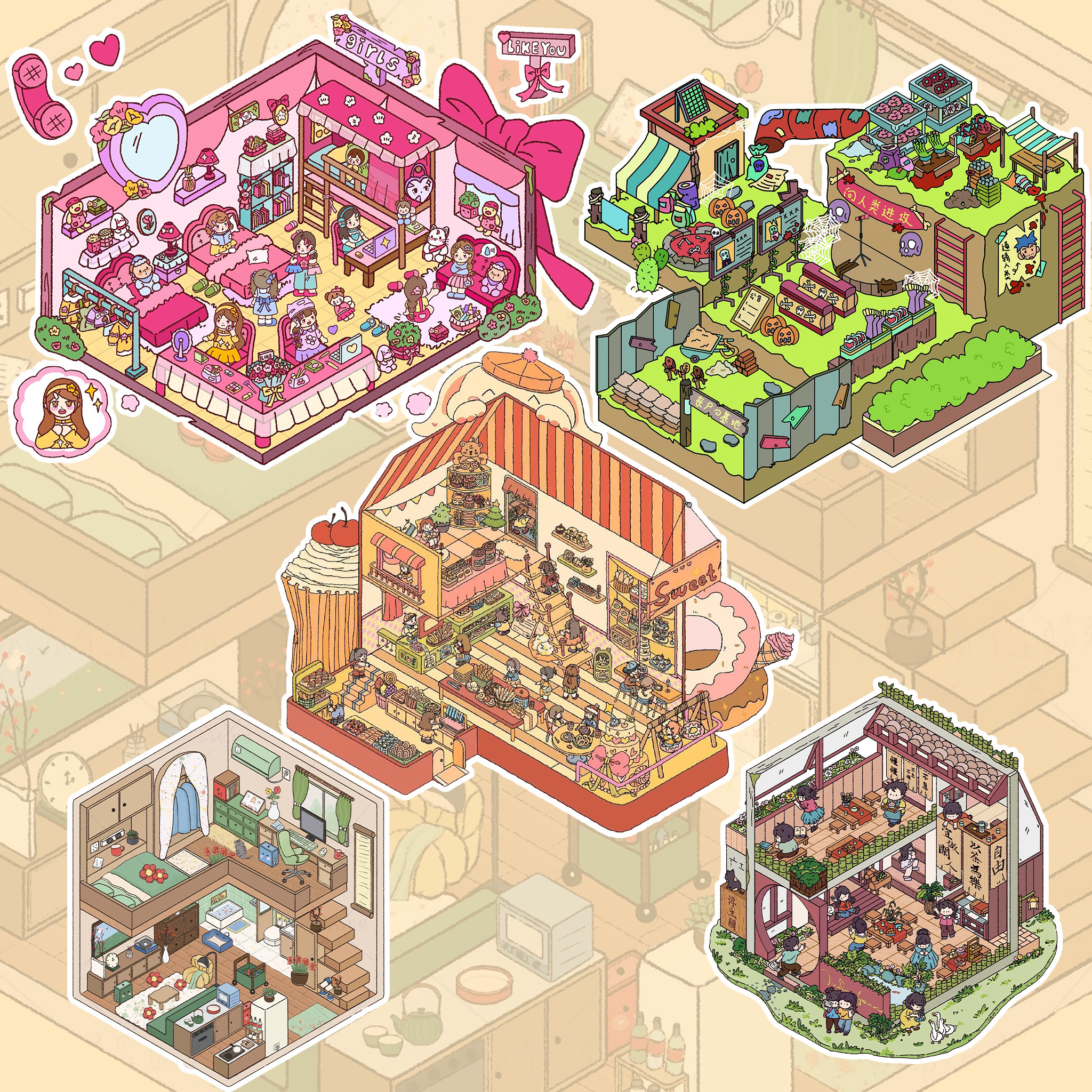 【易然文创2.0系列（哑膜贴纸）】欢乐女寝室 尸托邦·觉醒者基地DIY纸
