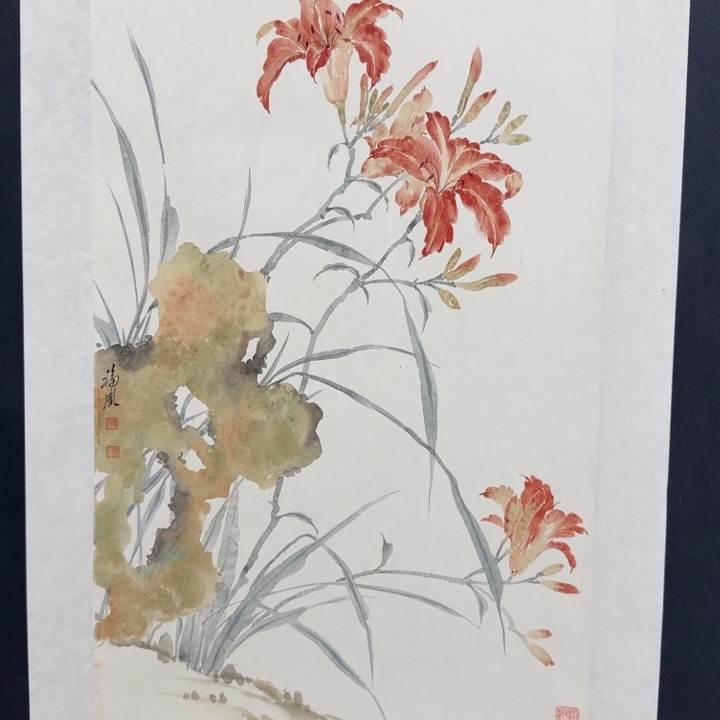 国画我现在还在家