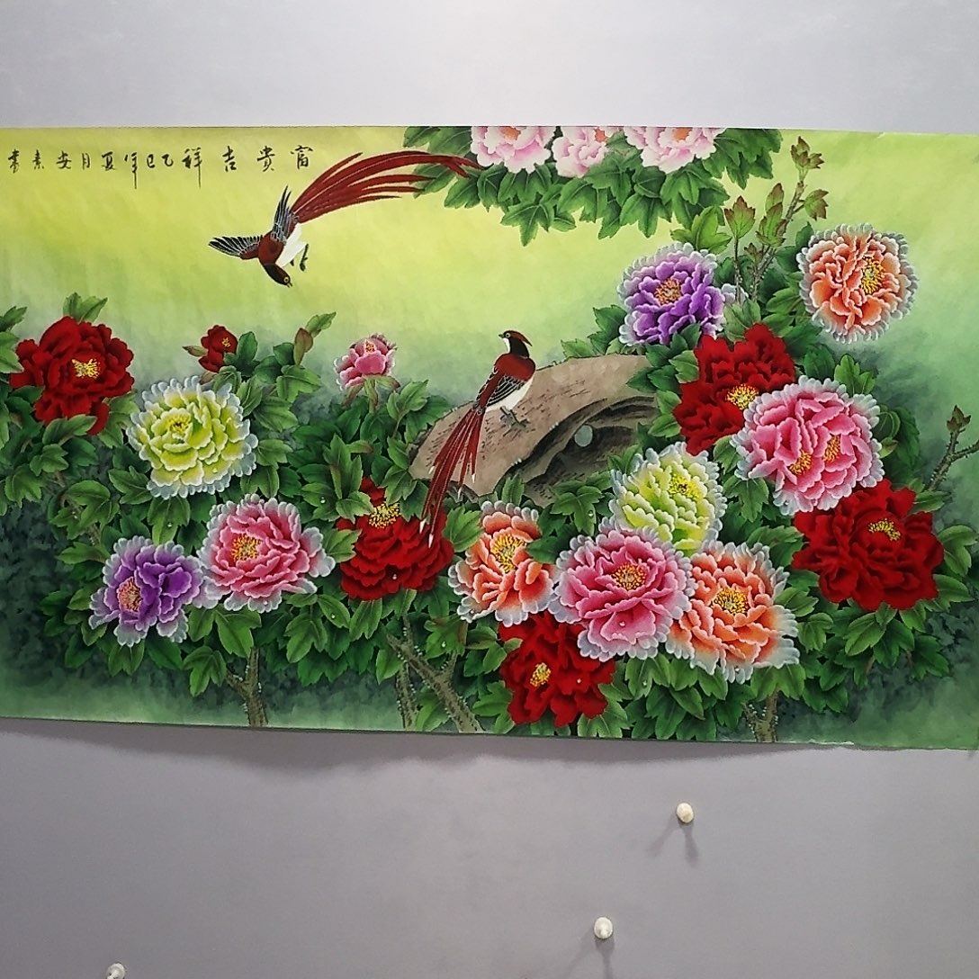 国画六尺工笔牡丹