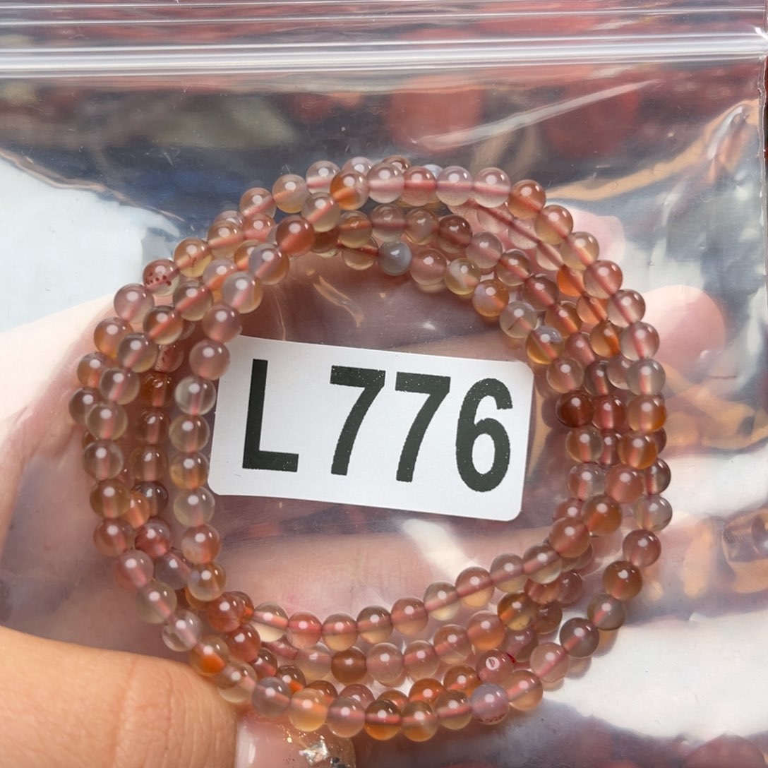 南红玛瑙珠宝奇石未镶嵌4*