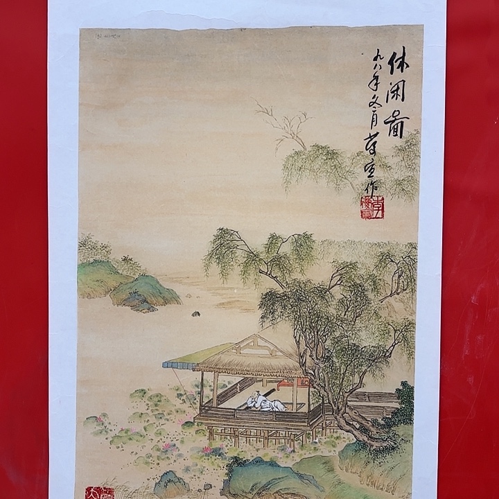 国画庆宣先生精品系列