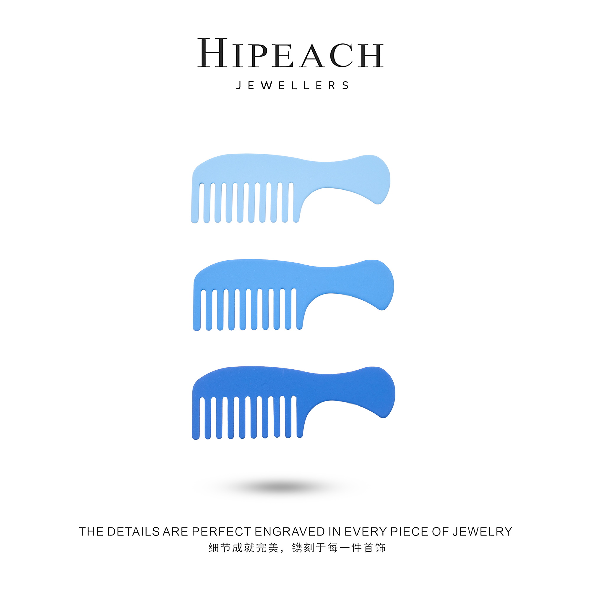 蓝色发梳一字夹 016-011FJ