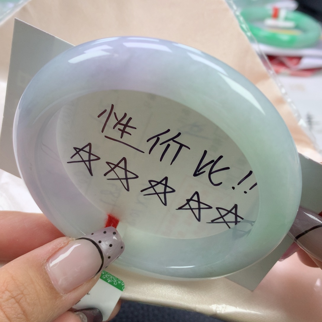 翡翠手镯未镶嵌57.7正