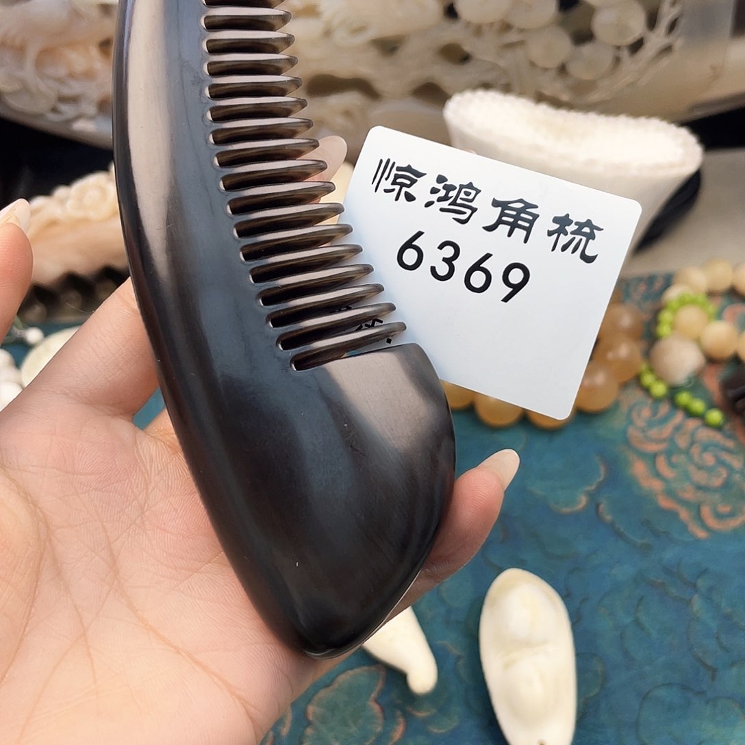 黑金刚A****x6369微瑕秒