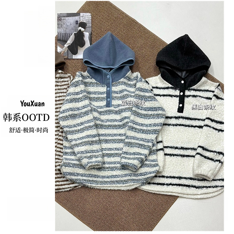 YOUXUAN-[撞色时尚]2025秋冬新款加绒加厚保暖百搭宽松卫衣X-5717