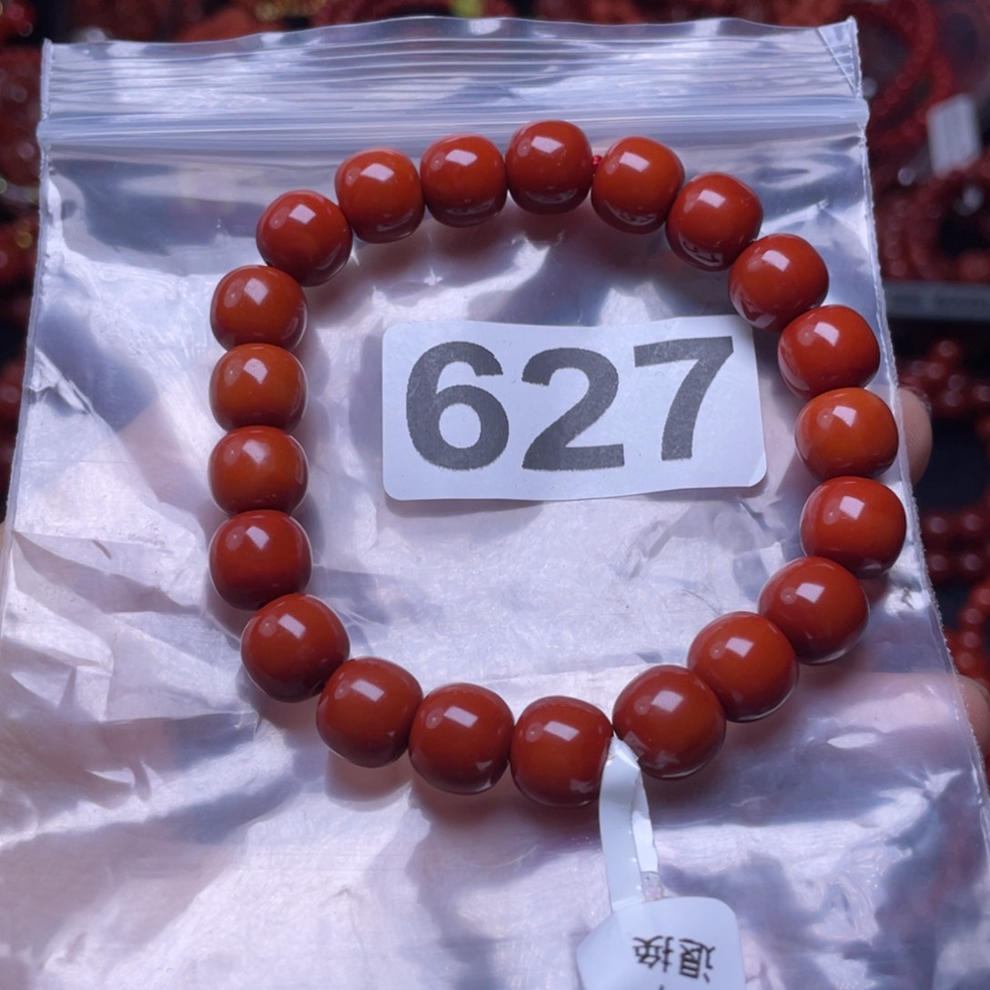 玛瑙/玉髓手链未镶嵌芽*