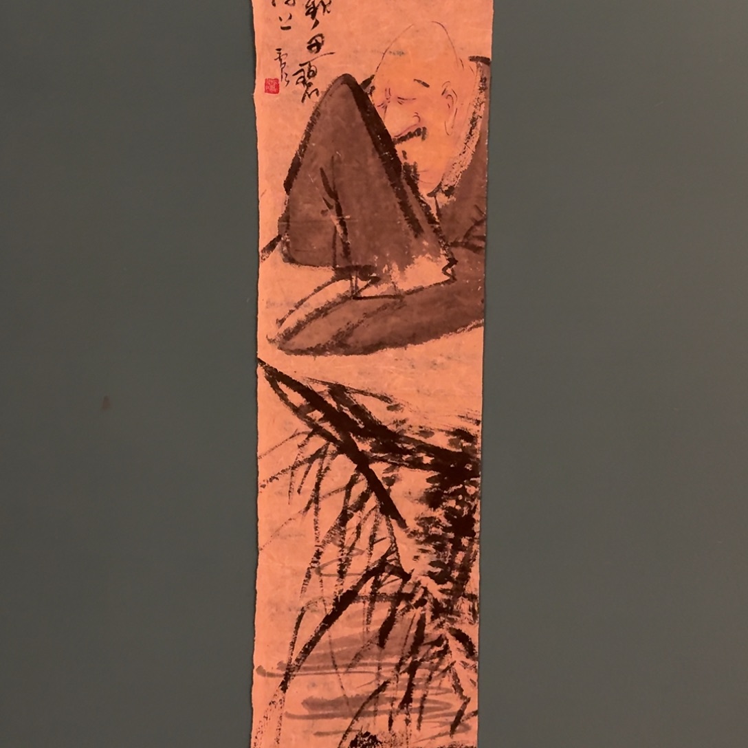 国画雷公老师作品画作