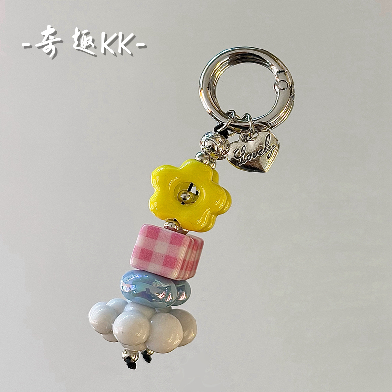 ins风可爱花花云朵挂坠手机链串珠包包挂饰钥匙扣手机挂绳小清新