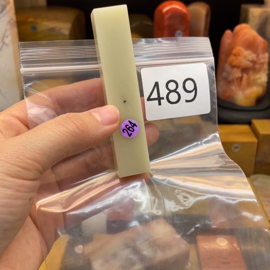 寿山石用****9寿山石尺寸123