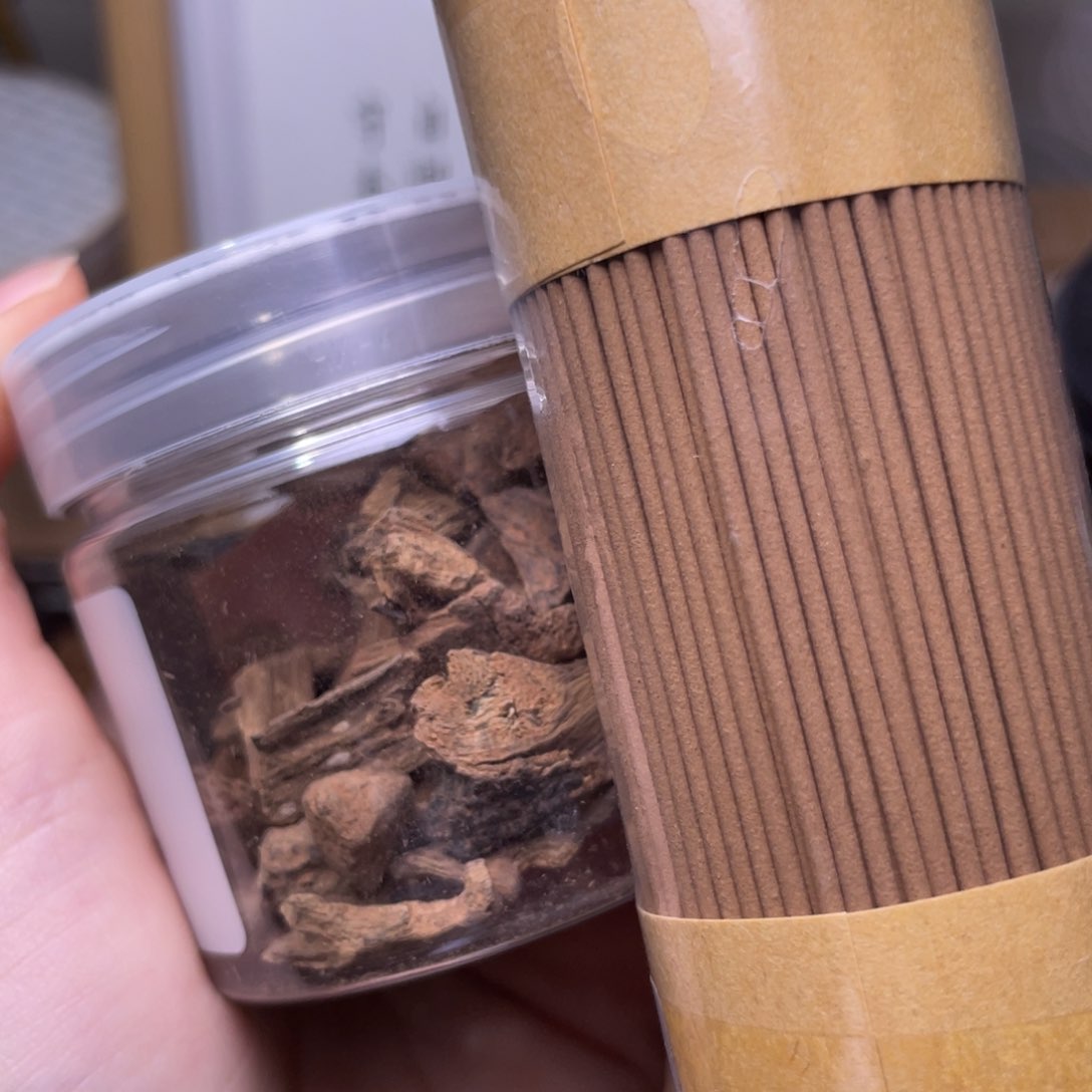 越南芽庄红土香11克