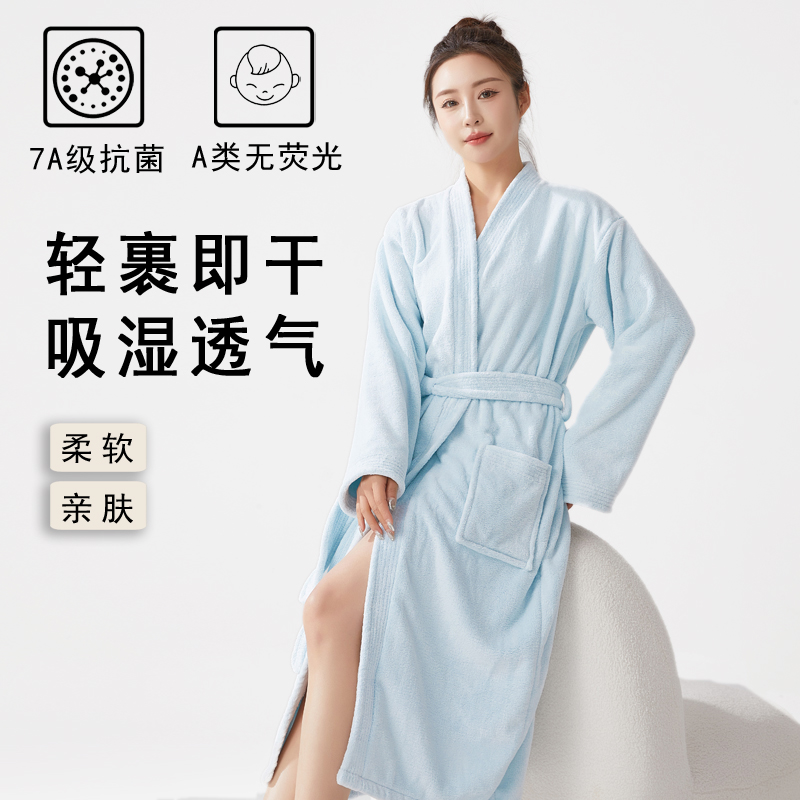10A抗菌男女同款可穿式浴巾吸水速干家居服亲肤柔软睡袍情侣浴袍
