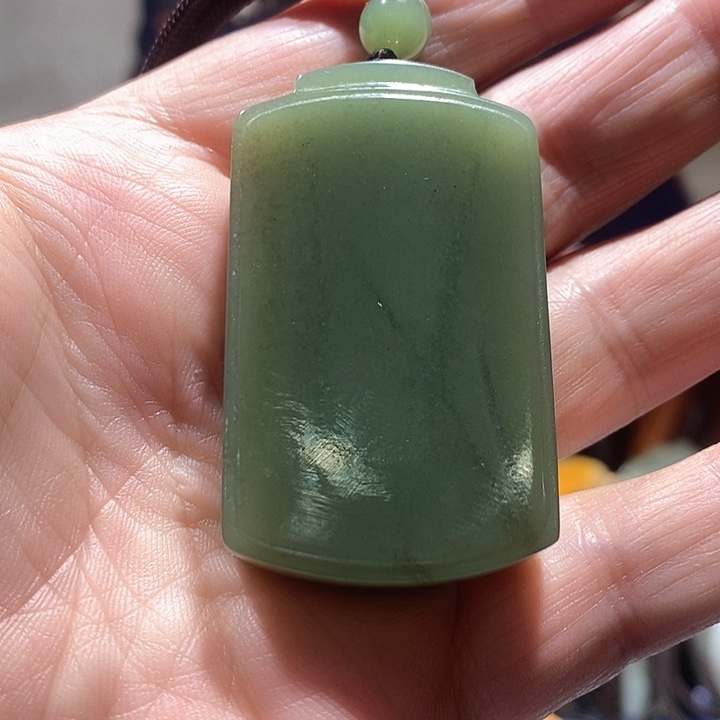和田玉吊坠(不含链)未镶嵌