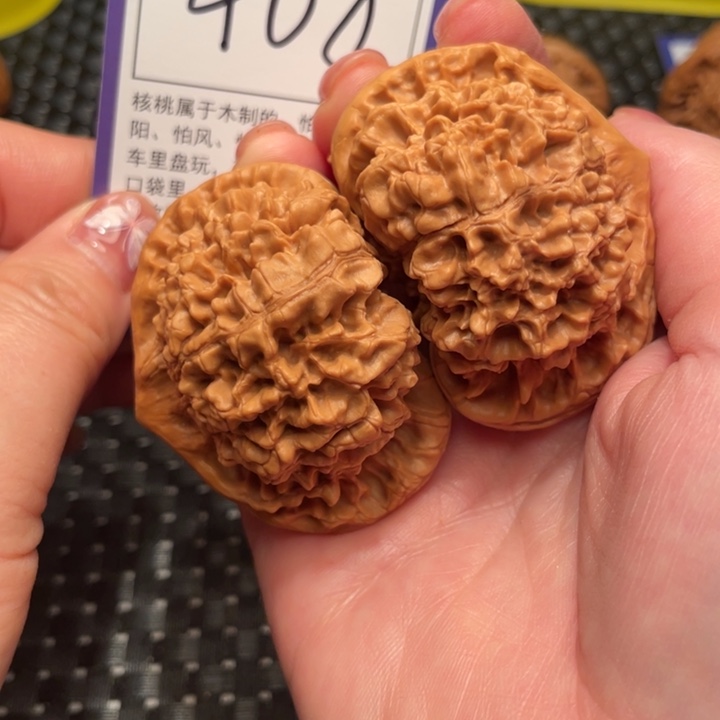 文玩核桃把件53官帽408