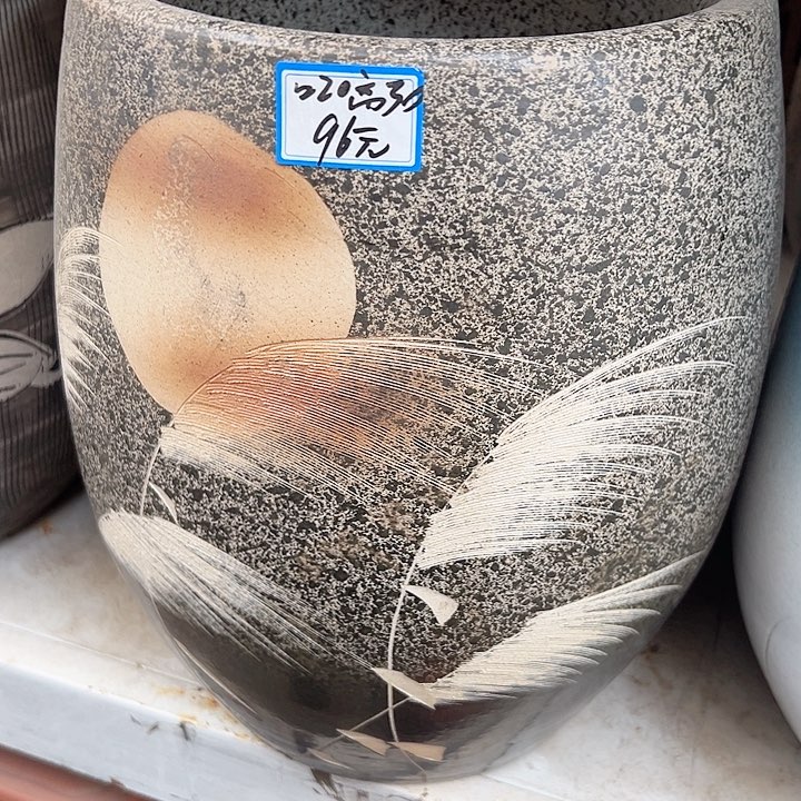 景德镇精品花盆栽适合