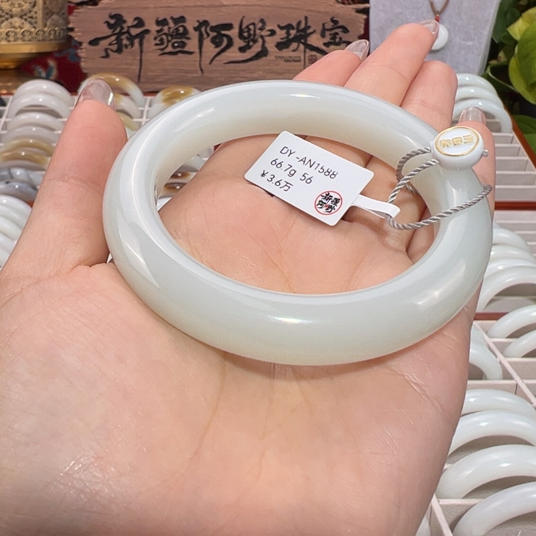 和田玉未镶嵌手镯新疆和田玉羊脂白