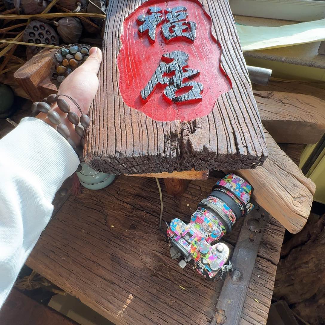 吉***哥老了就不想了吗我的天