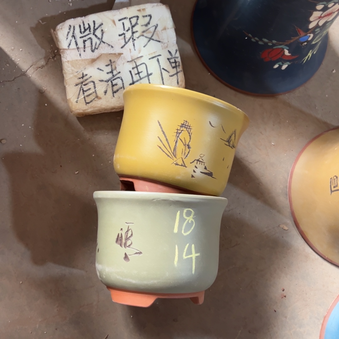 宜兴川阁紫砂花盆单个