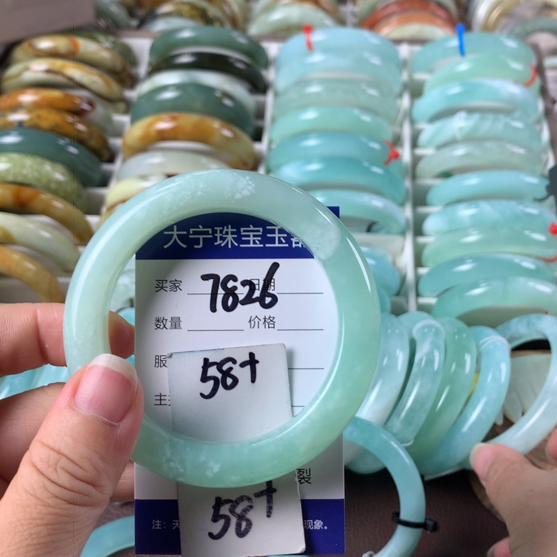 蛇纹石玉手镯未镶嵌7826