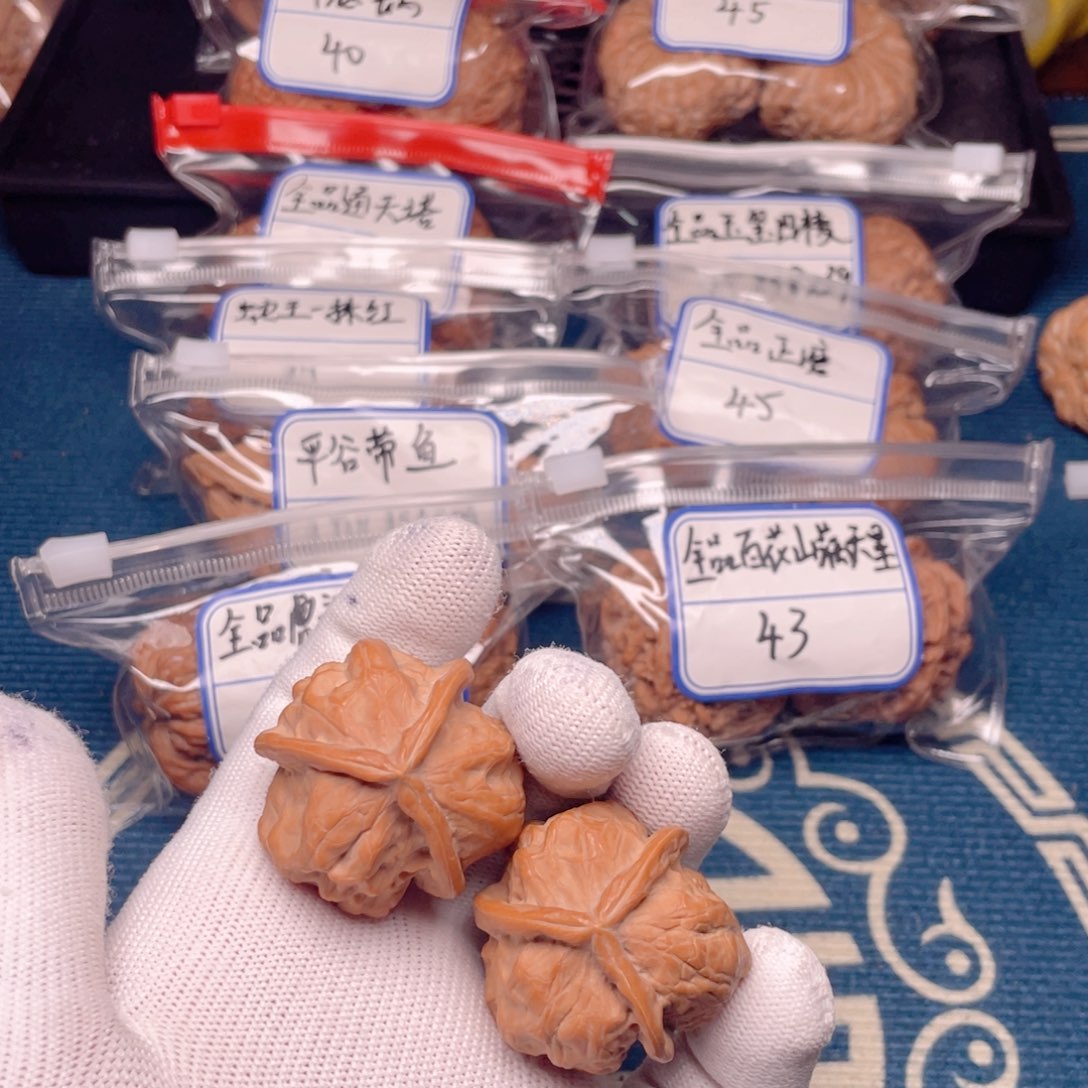 w**s36全品水晶蛤蟆！！！！！！！！！