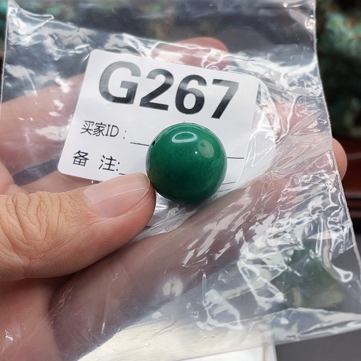 湖北十堰矿区圆珠手串链子配饰