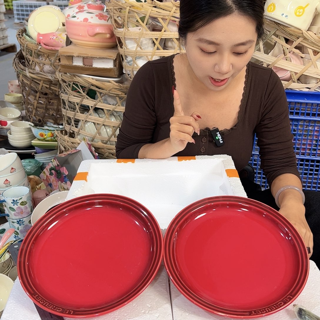 摆件潮州陶瓷餐具微瑕8寸