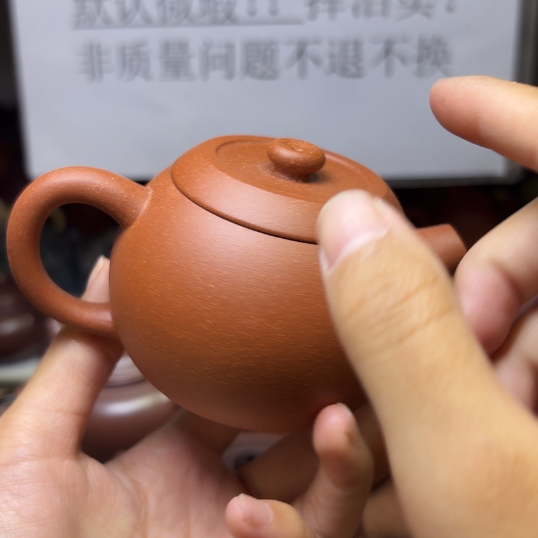 甄选宜兴本土紫砂壶