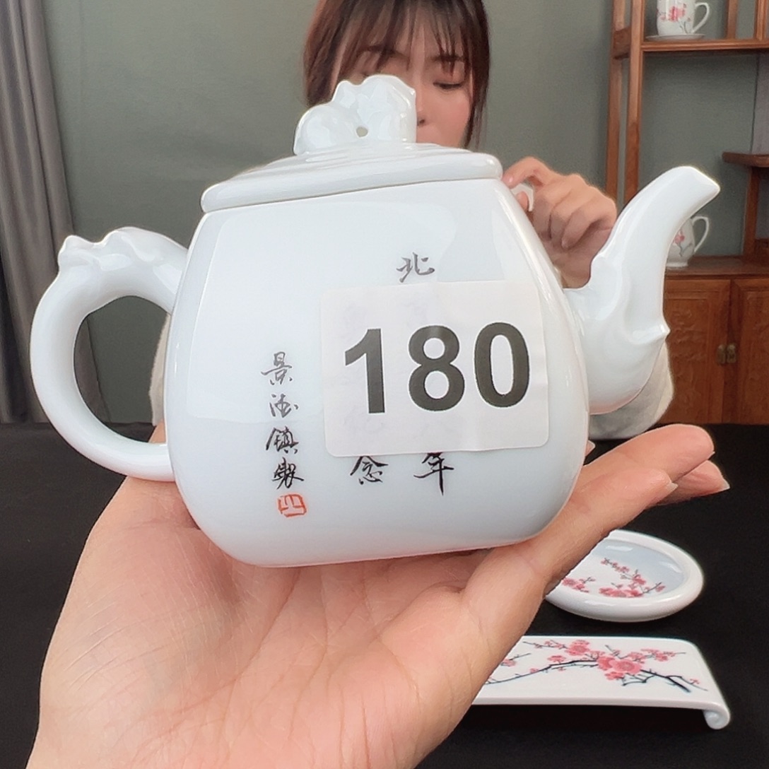 水点桃花四方壶 彭老师底款 微瑕
