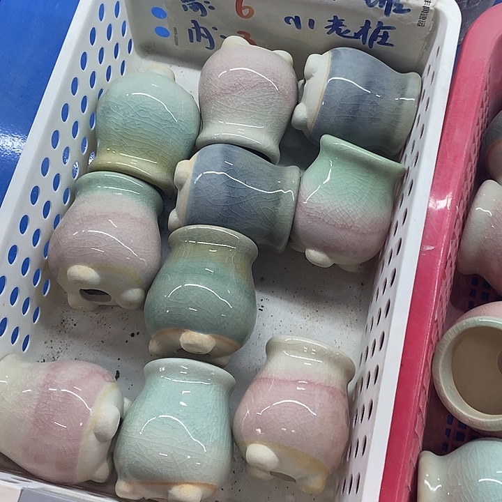 红陶【当天凑满10米包邮】随机3个