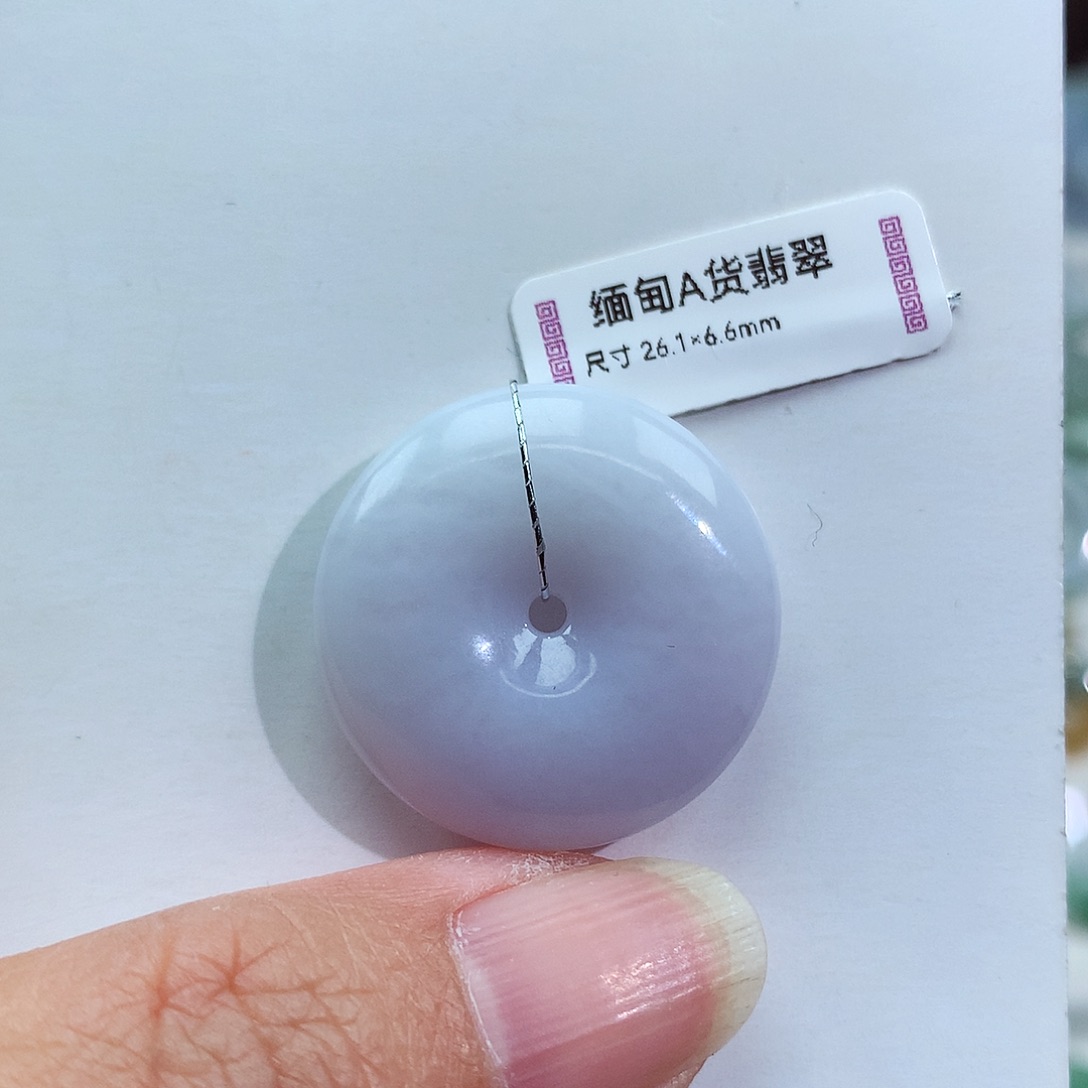 翡翠颈饰未镶嵌平安扣