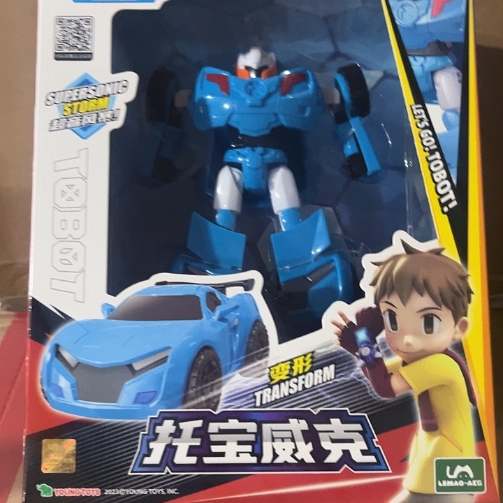 硅胶男孩男孩男孩男孩