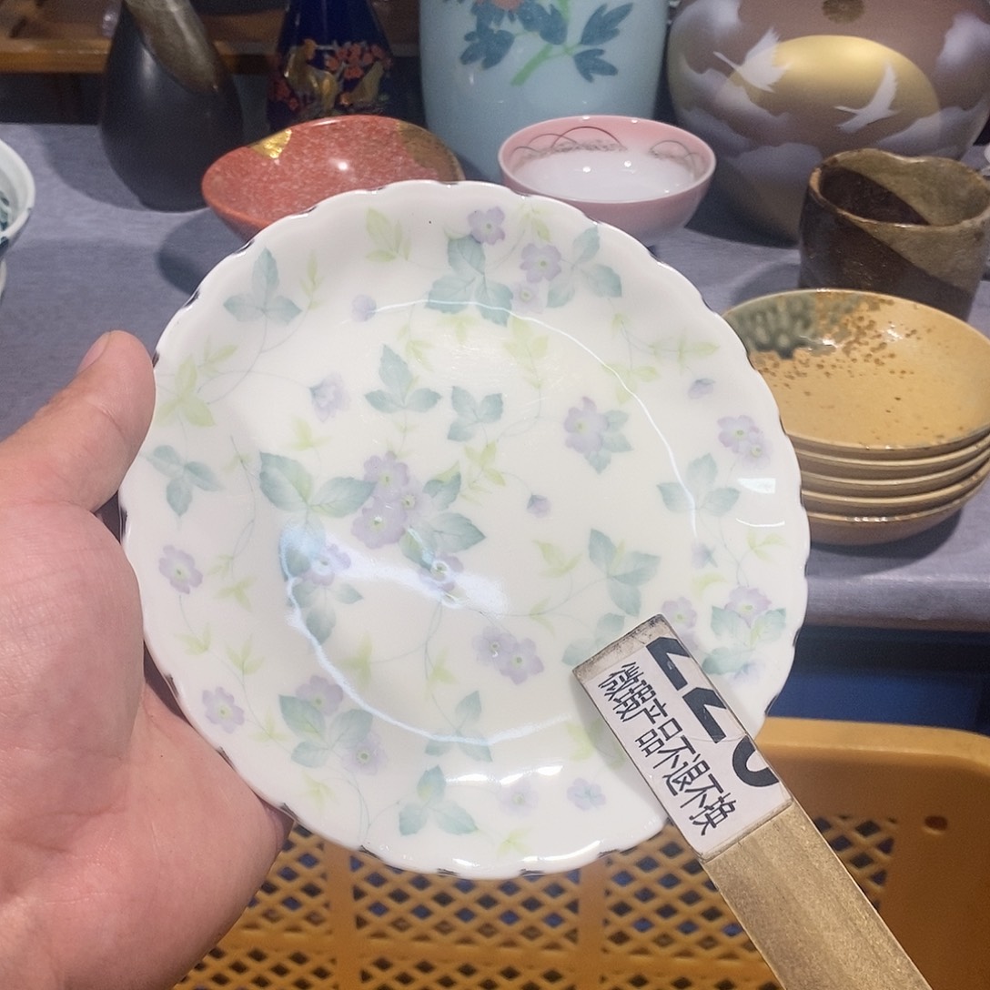 雨***️茶盏满28元包邮，第