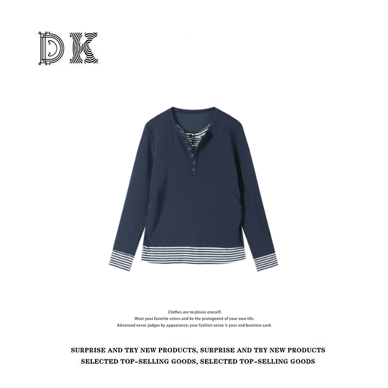 DK 2025款 高级感拼接条纹假两件针织T恤上衣 0182