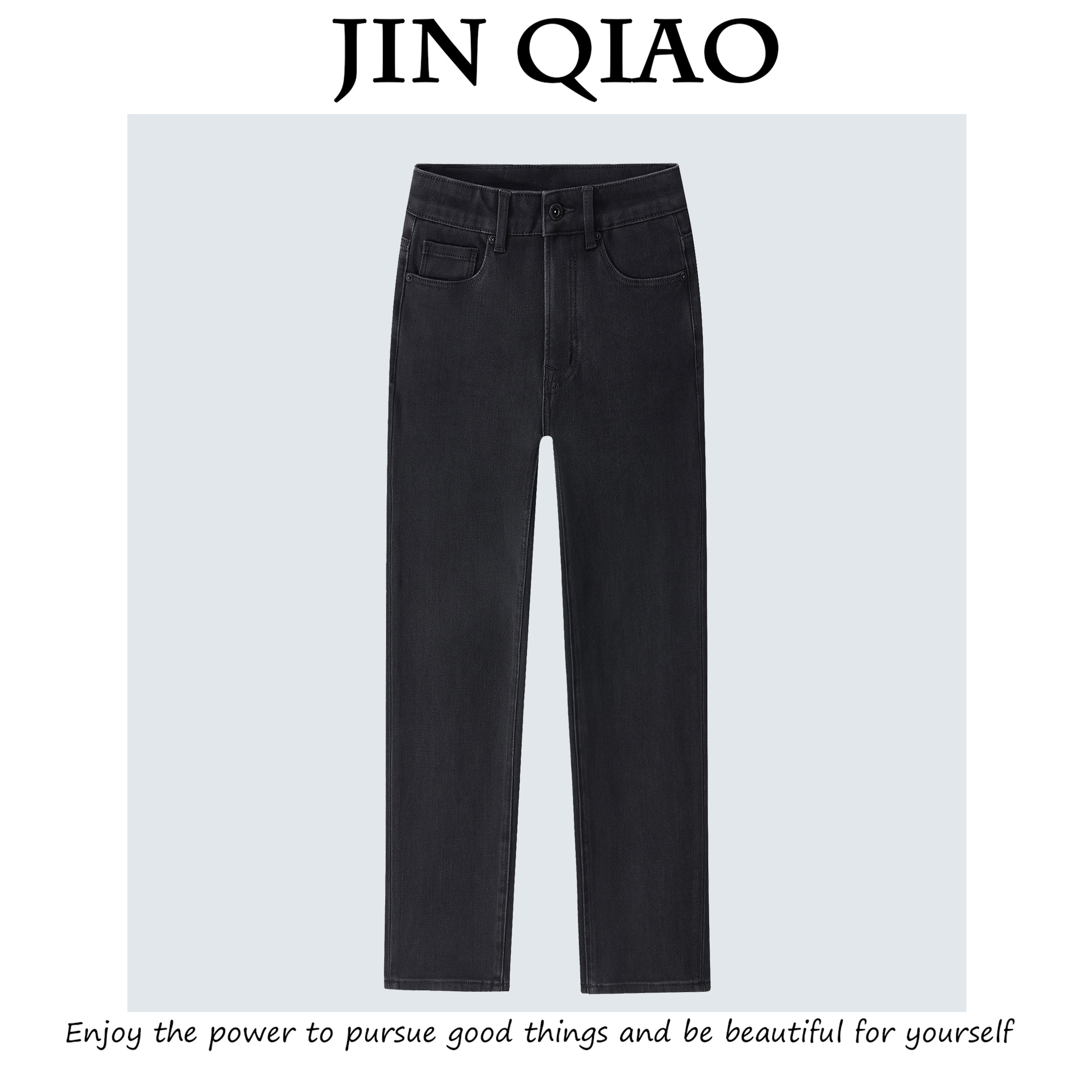 JIN QIAO【伊维】进口土耳其四面弹烟管裤 高级水洗牛仔裤#3609