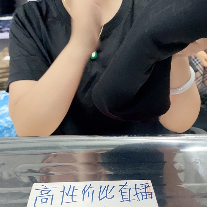 棉丝绸网纱莫代尔纤维麻羊毛竹浆纤维黑色丝光漏空一米030