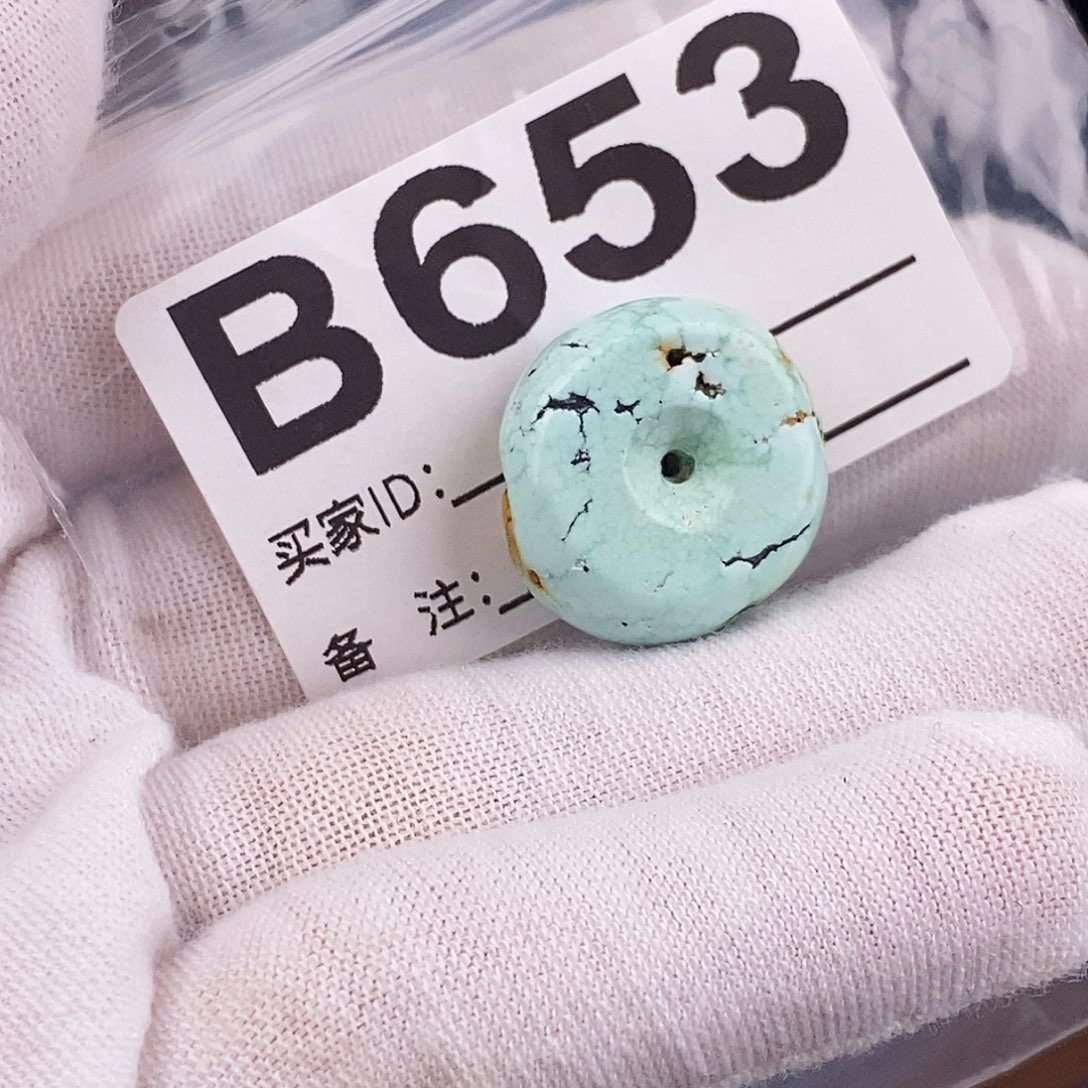 绿松石未镶嵌原矿