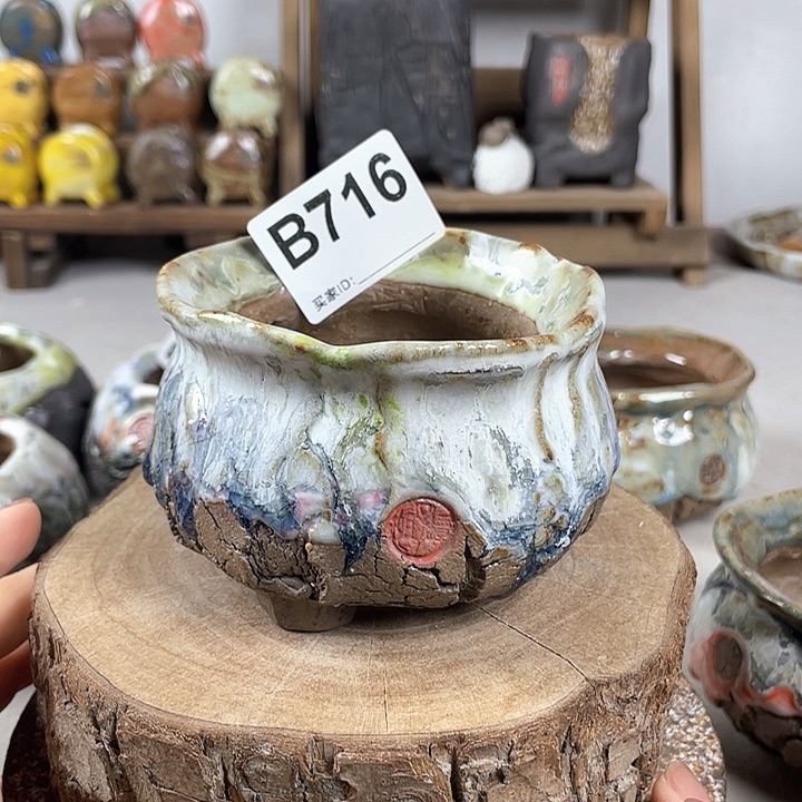 紫砂花盆孤品 不规则油画山石钱袋 外口9.5