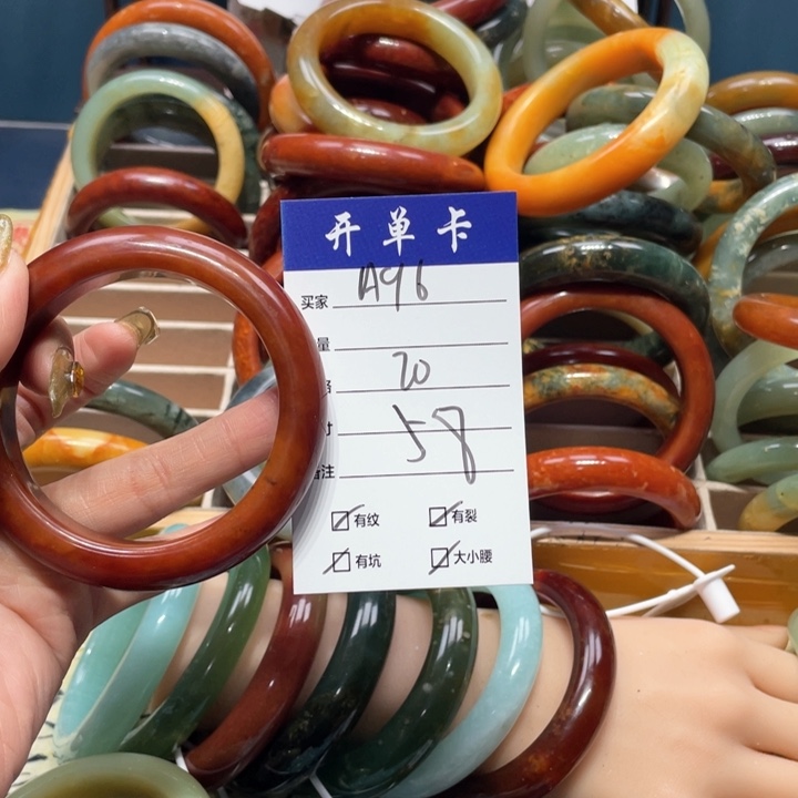 蛇纹石玉手镯未镶嵌薇**然