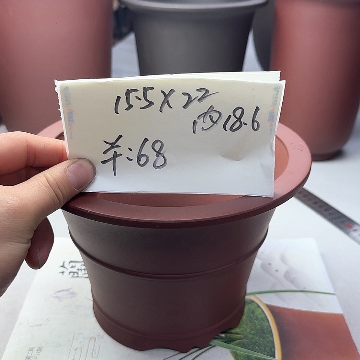 紫砂2222222322333333